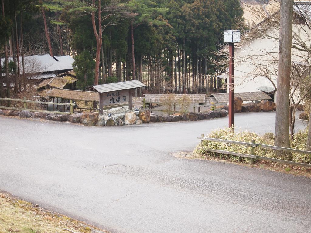 Menard Aoyama Resort: Wafukan Utatsukasa อิงะ ภายนอก รูปภาพ